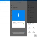 安卓万能钥匙v4.3.10显密版_软件工具