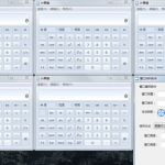 windows窗口自动排列v1.1工具_软件工具