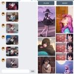 2021最新QQ闪照获取保存软件_软件工具