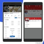 安卓–油管/P站视频下载器–支持付费下载_软件工具