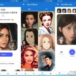 ToonMe超火照片变迪斯尼动漫头像_软件工具