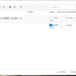 ImPan免费版 百度云网盘第三方不限速下载工具_软件工具