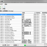 Sitemap网站地图生成工具（适用于所有网站）_软件工具