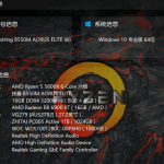 图吧工具箱2021最纯净的电脑硬件检测工具箱_软件工具