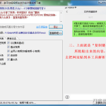 煮视频抖音快手西瓜皮皮虾火山头条微视短视频解析工具软件_软件工具