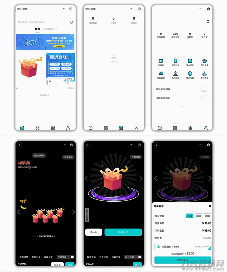 1631069213604907.png 1.png