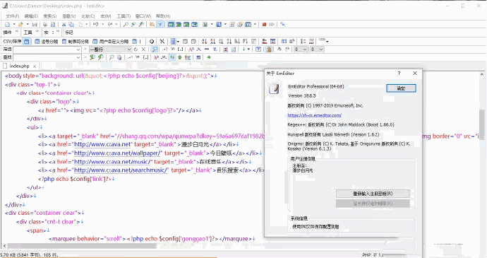 1631009506257785.png 1.png