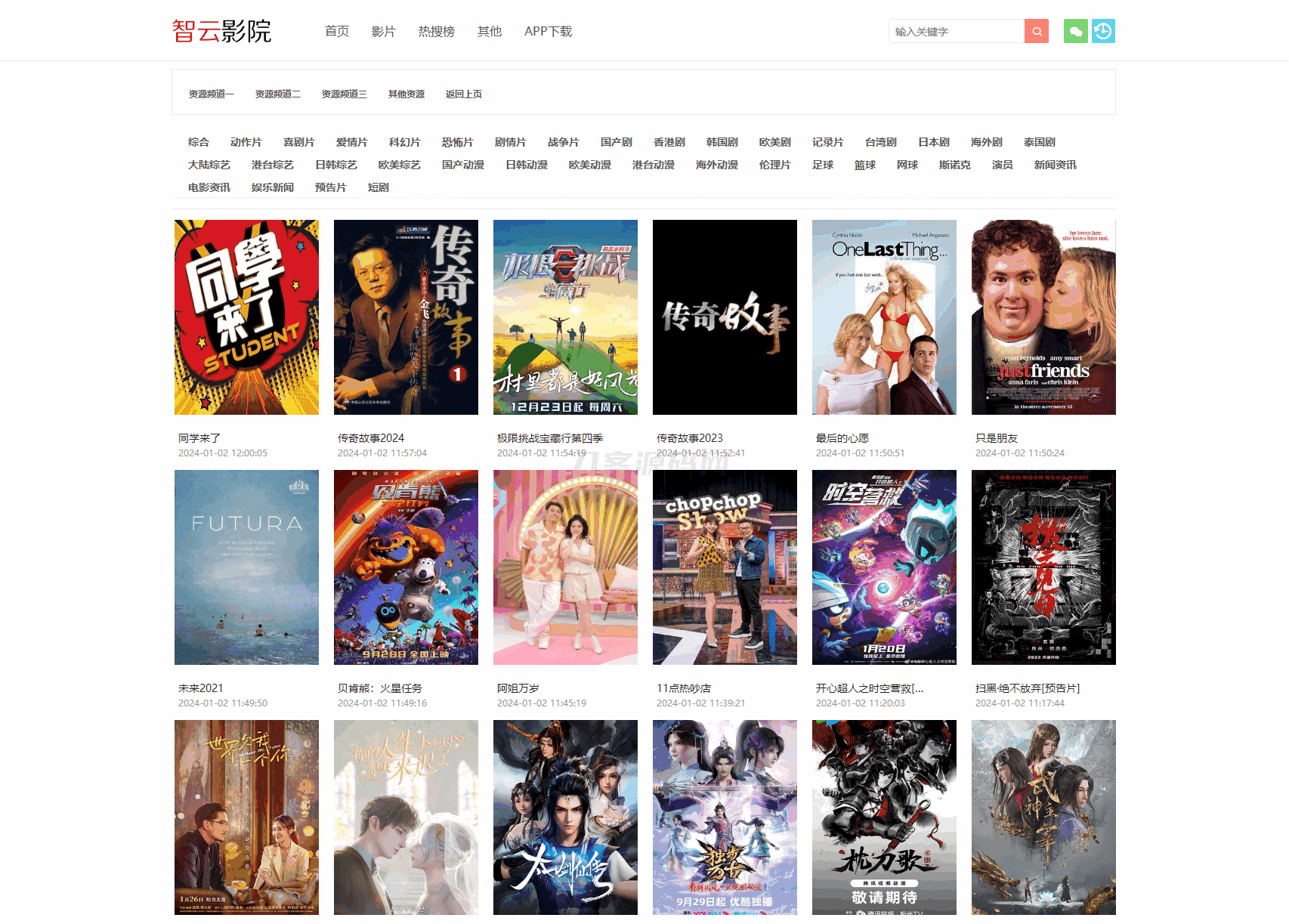 1704168733333876.png 2.png