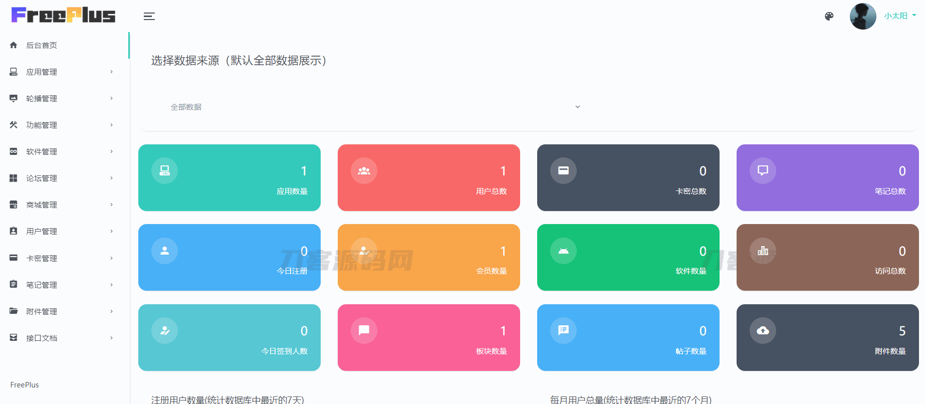 1699516388250923.png 3.png