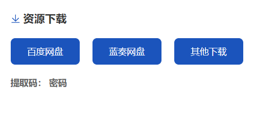 1639481729555030.png 1.png