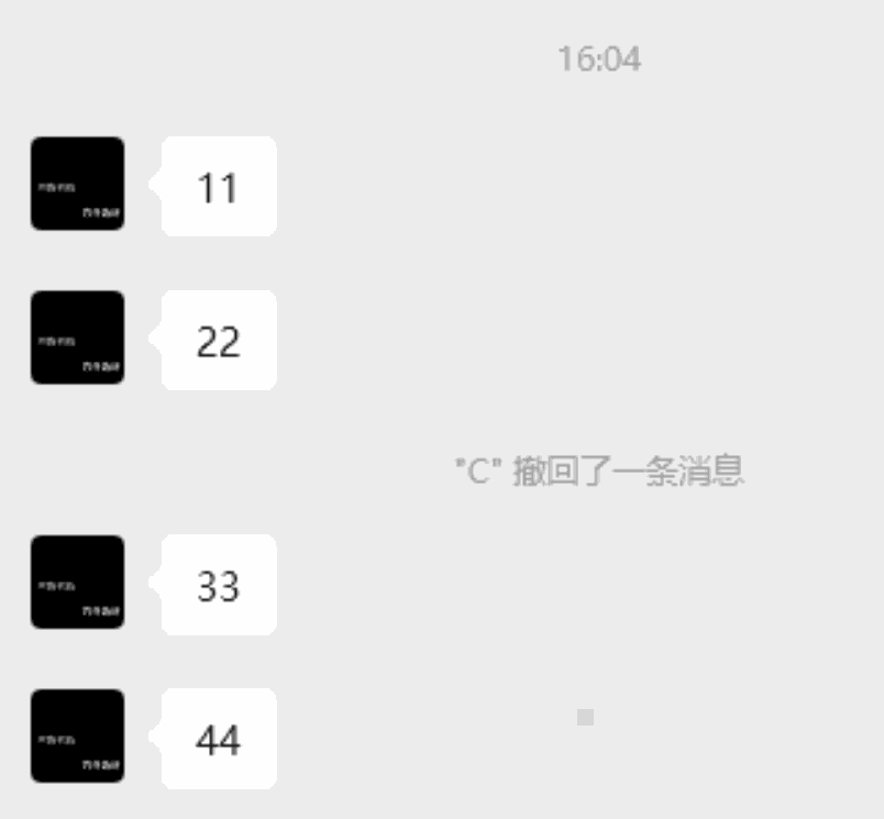 1766316086867343.png 1.png