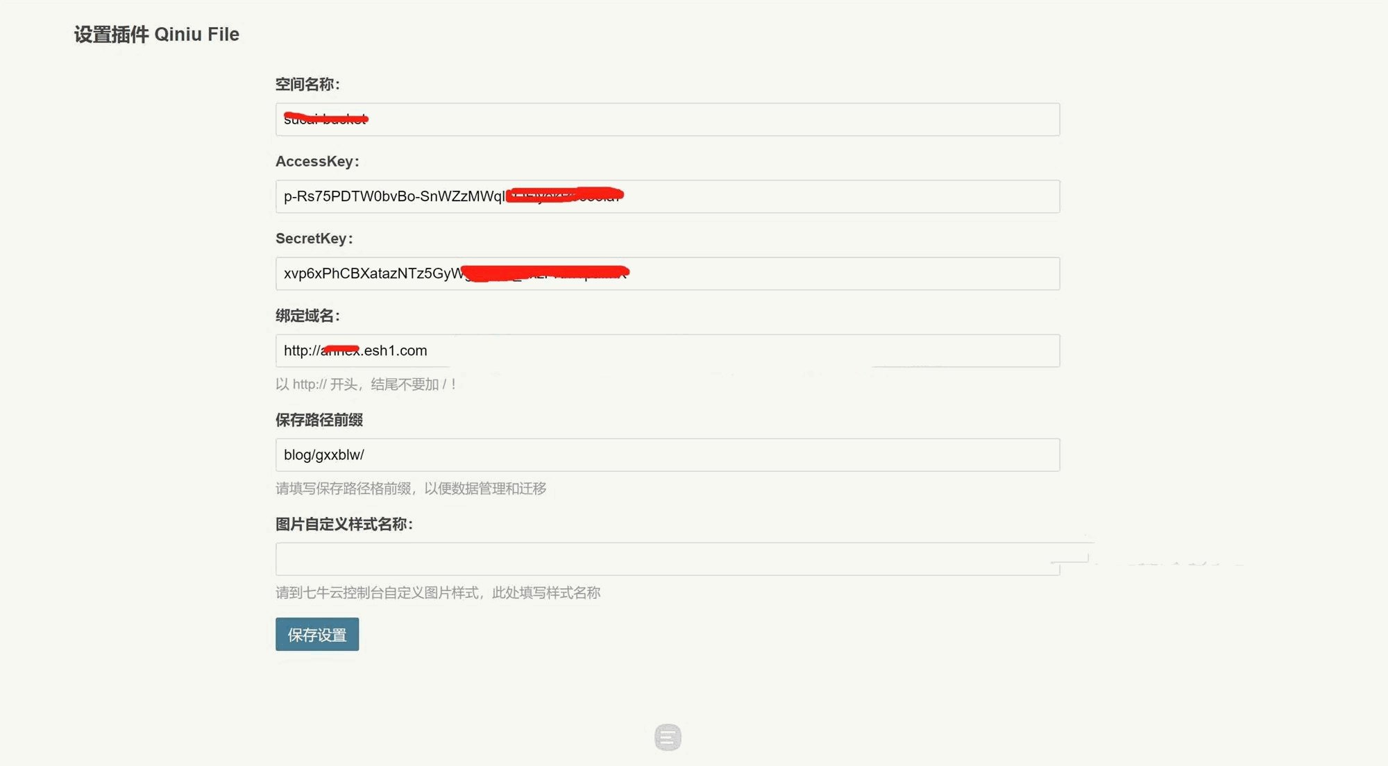 1666866631197995.jpg 1.jpg