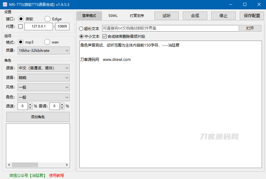 1667906127873999.png 111.png