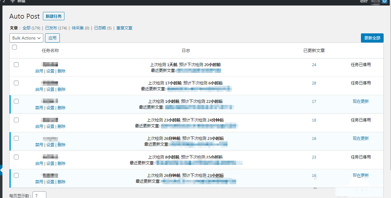 [4LIB{M4X9WL7LTGQSHH2_8.png [4LIB{M4X9WL7LTGQSHH2_8.png