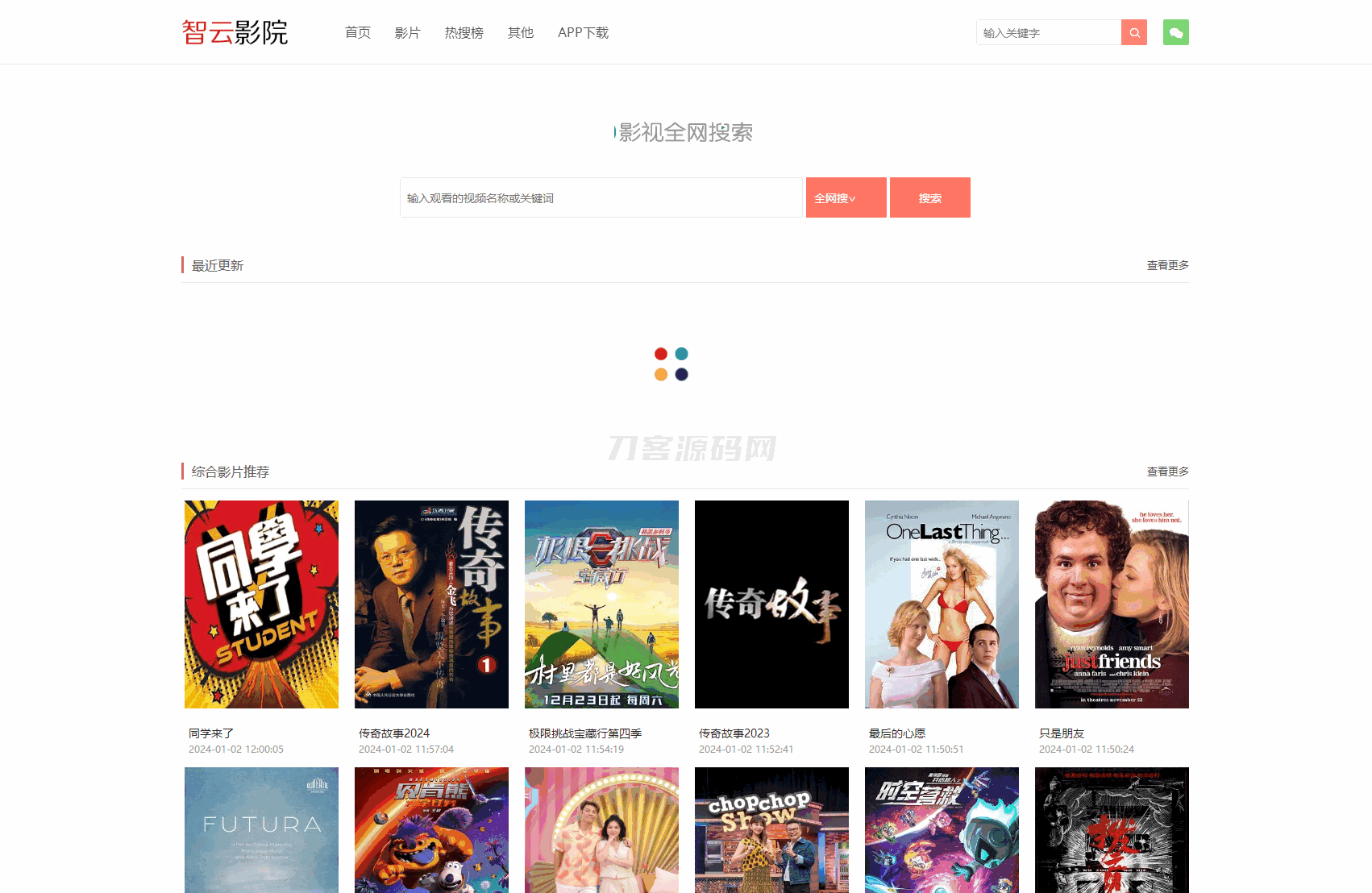 1704168727968706.png 000.png