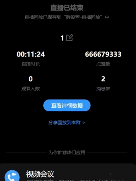 20210916015128_287709.png 20210916015128_287709.png