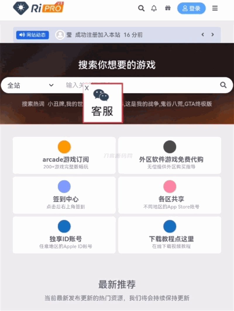 1743515260991790.jpg 1.jpg