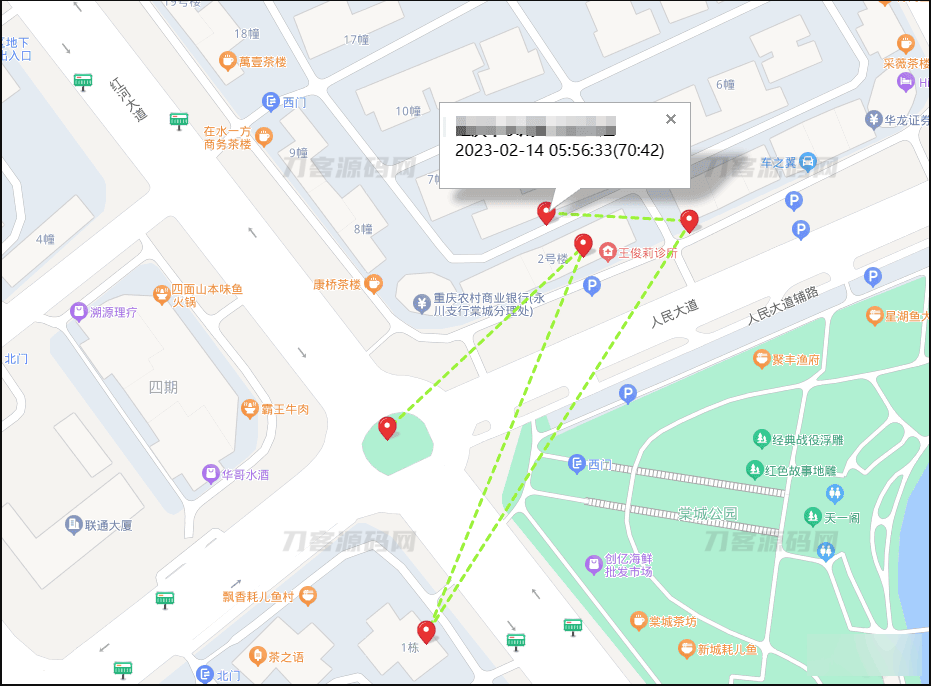 1676804031949328.png 1.png