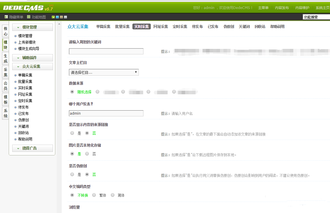 CGJHPTPI~(~H@RU7Q)PQCNK.png CGJHPTPI~(~H@RU7Q)PQCNK.png