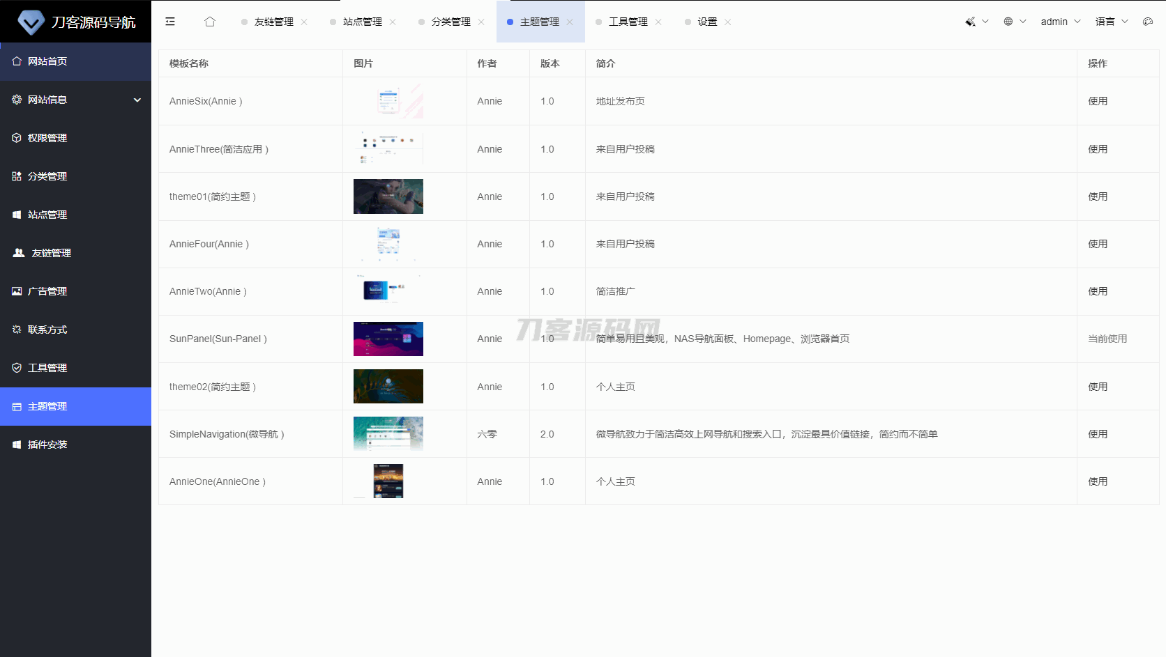 1735747971155869.png 222.png