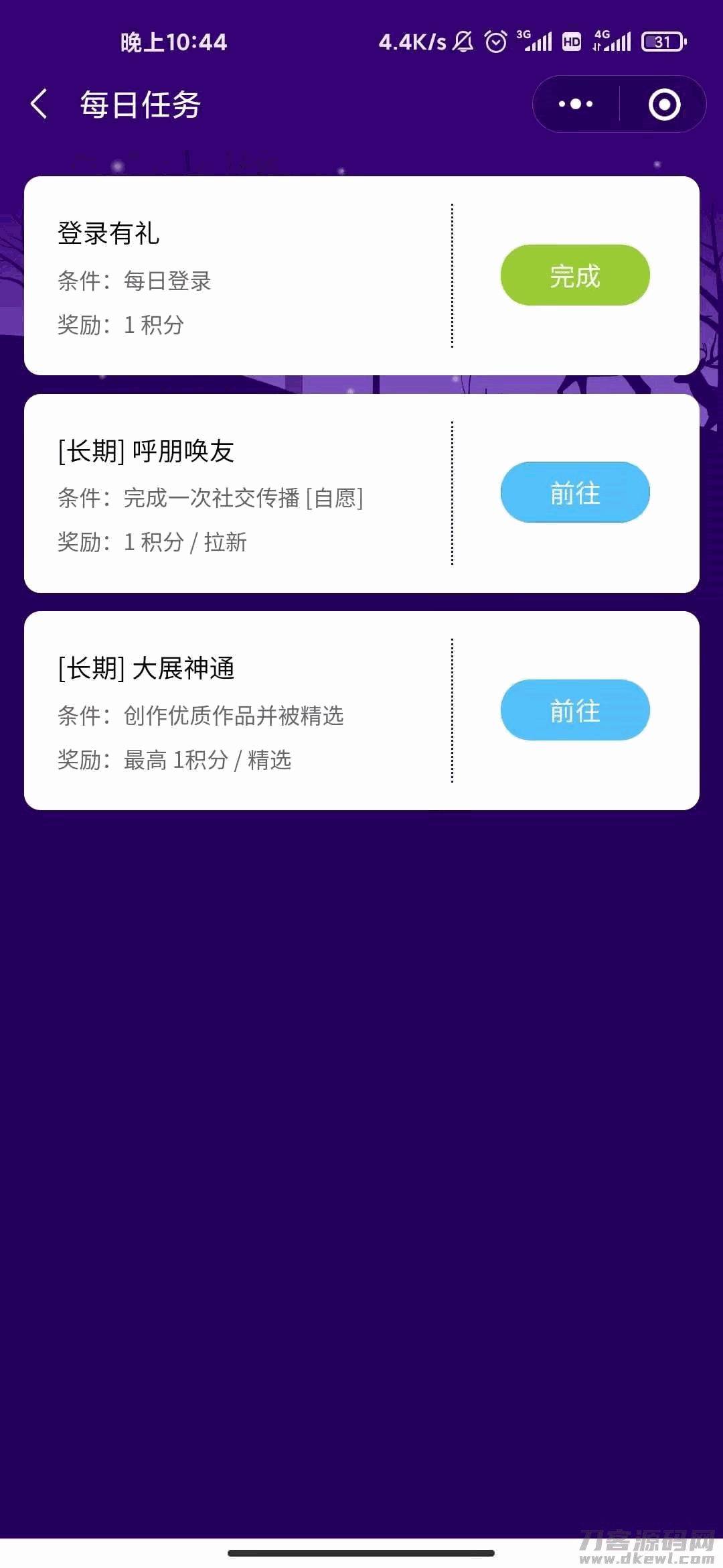 1623267428638657.jpg 1623267428638657.jpg