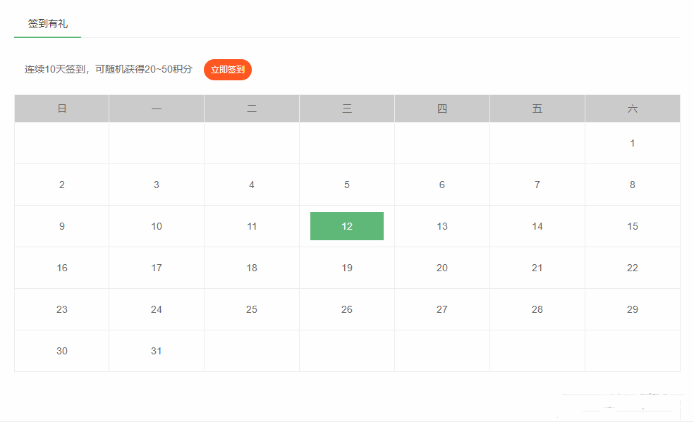 1620810621230719.png 1.png