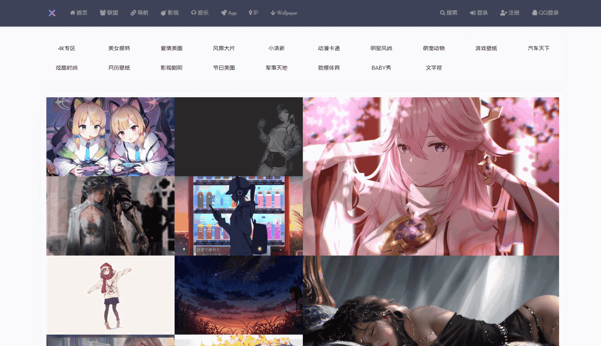 1762063413112472.png 1.png