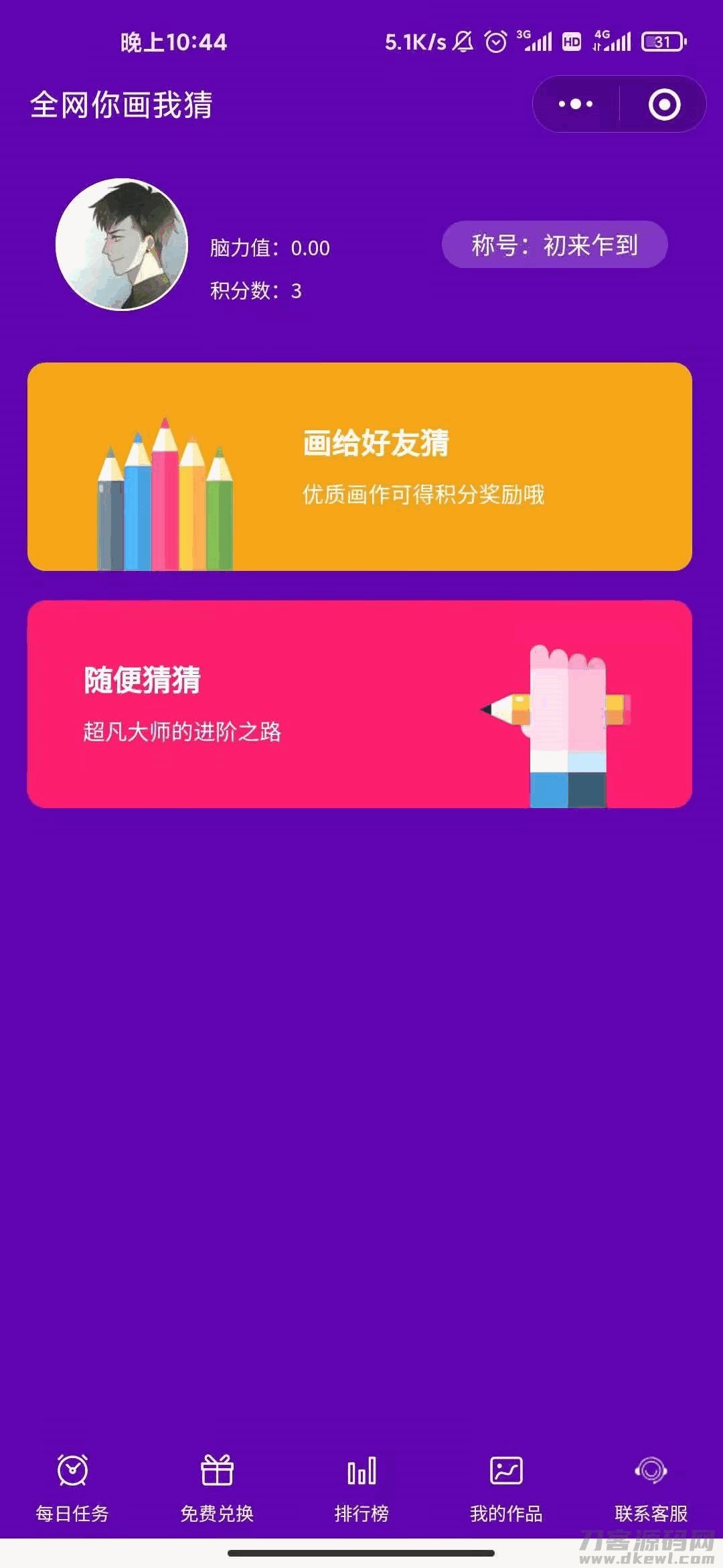 1623267506914032.jpg 1623267506914032.jpg