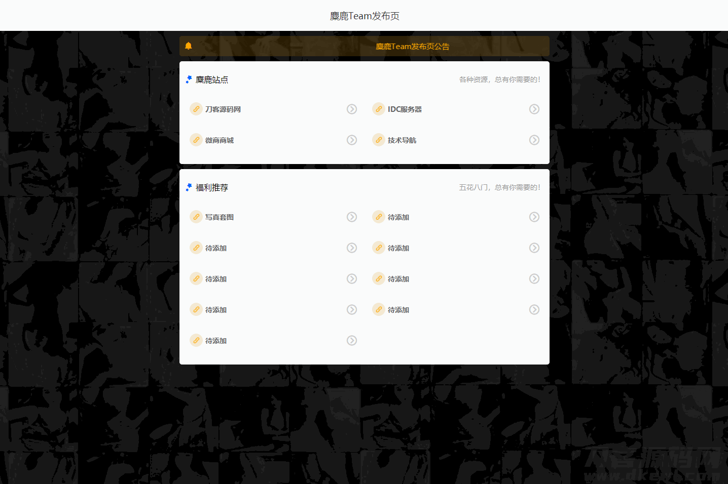 1650118633413214.png 0.png