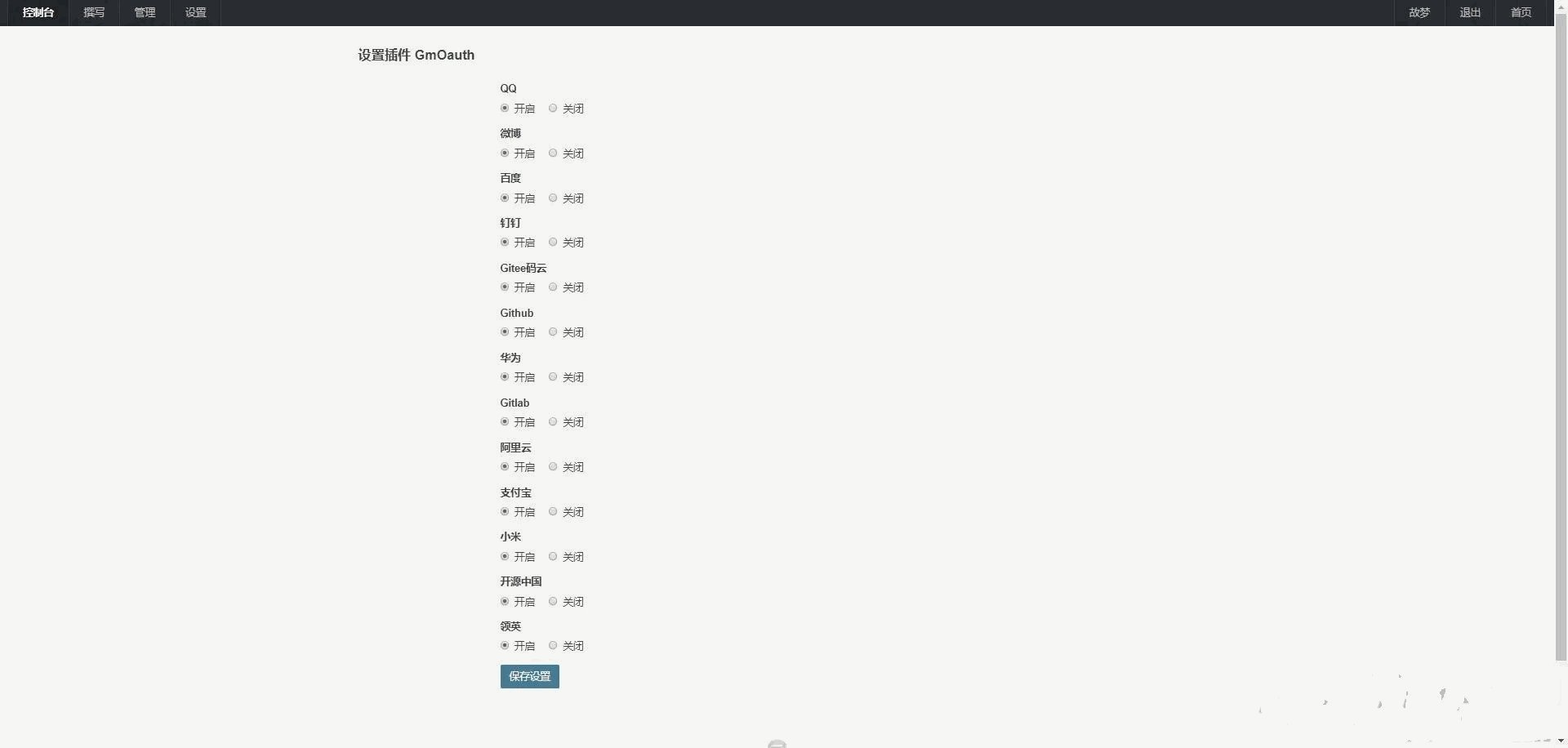 2280023760.webp.jpg 2280023760.webp.jpg