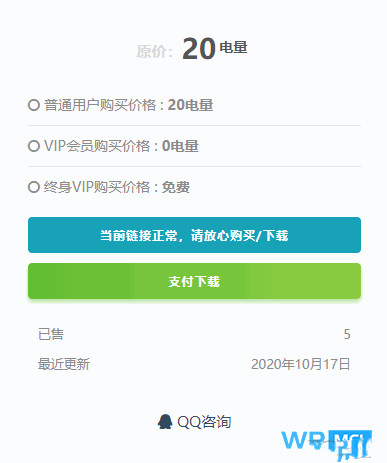 1621431121211531.png 3.png