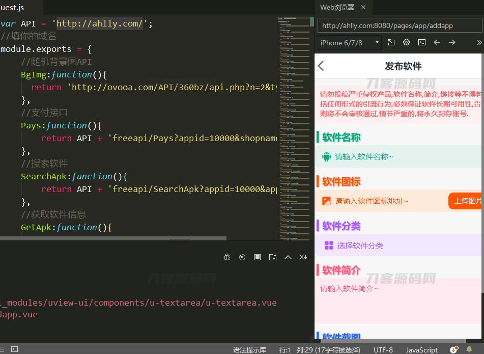 1699516383952476.png 2.png