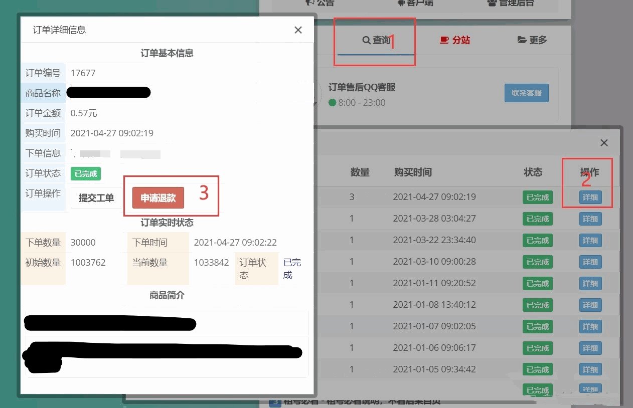效果图.jpg 效果图.jpg