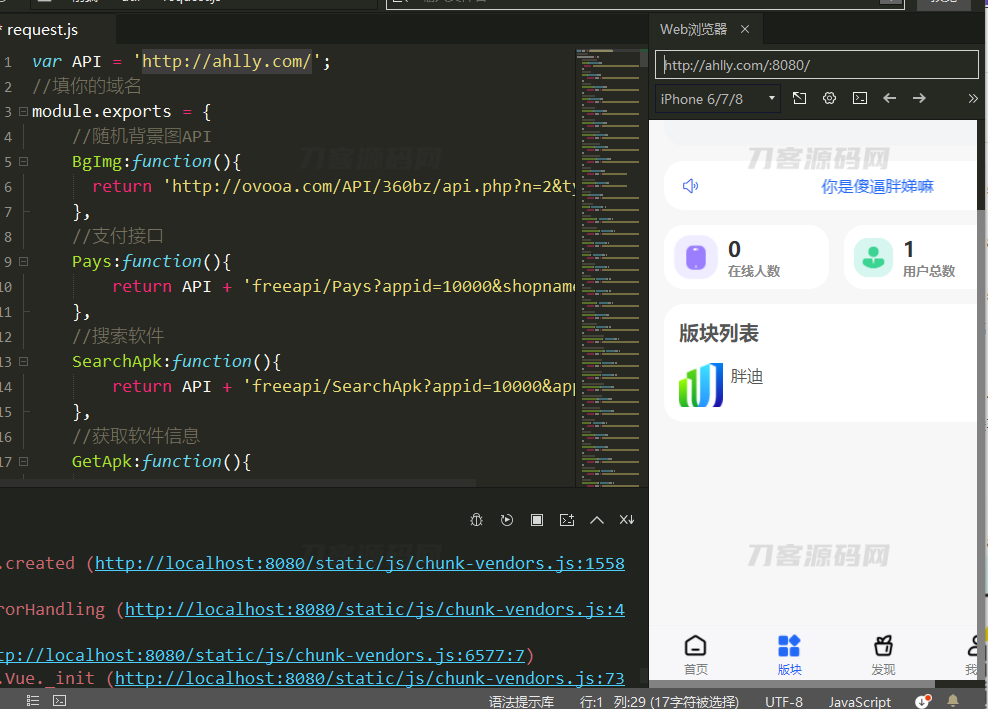 1699516378522842.png 1.png