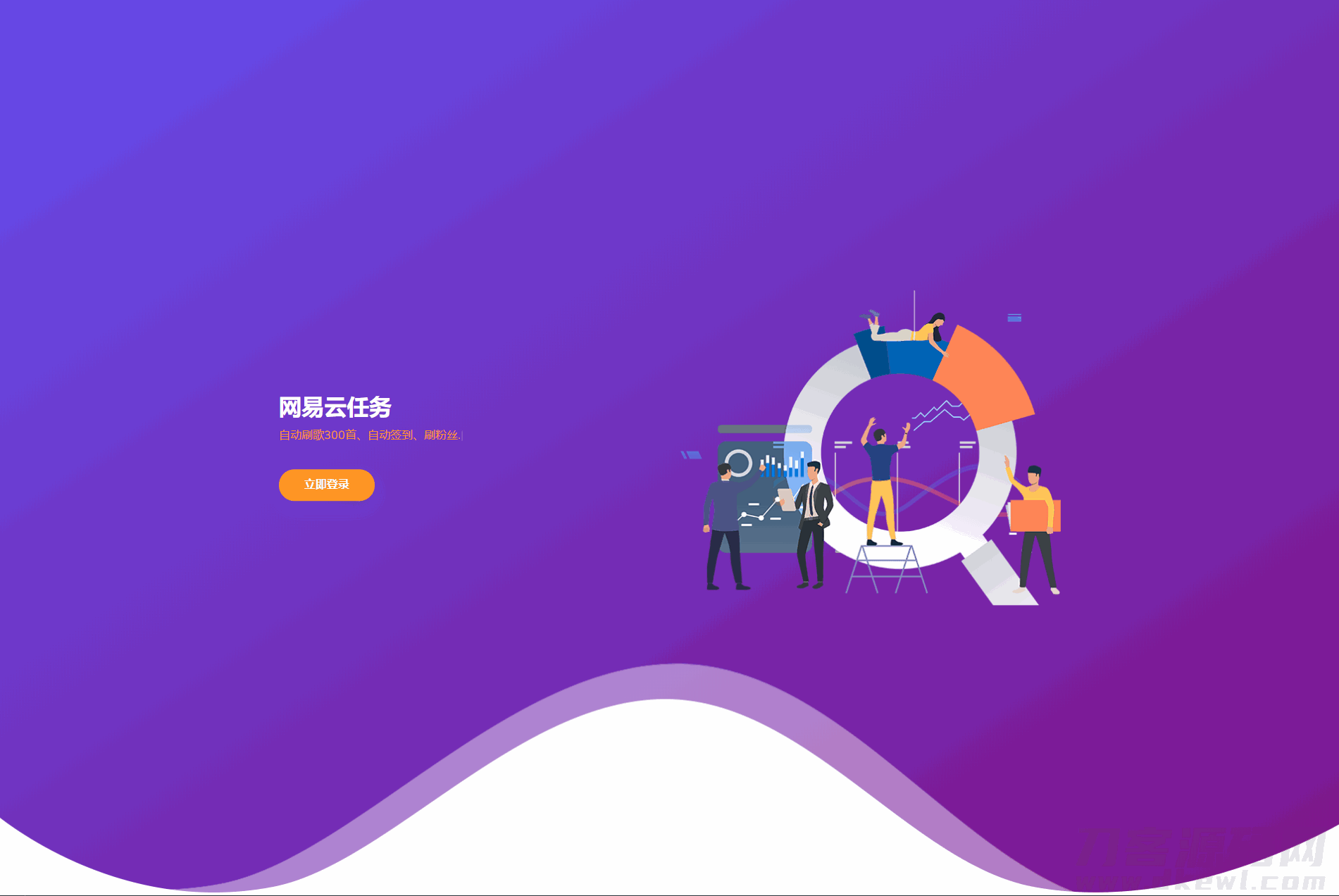 1641700852791006.png 1.png