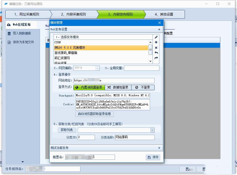 1633586758991655.png 1.png