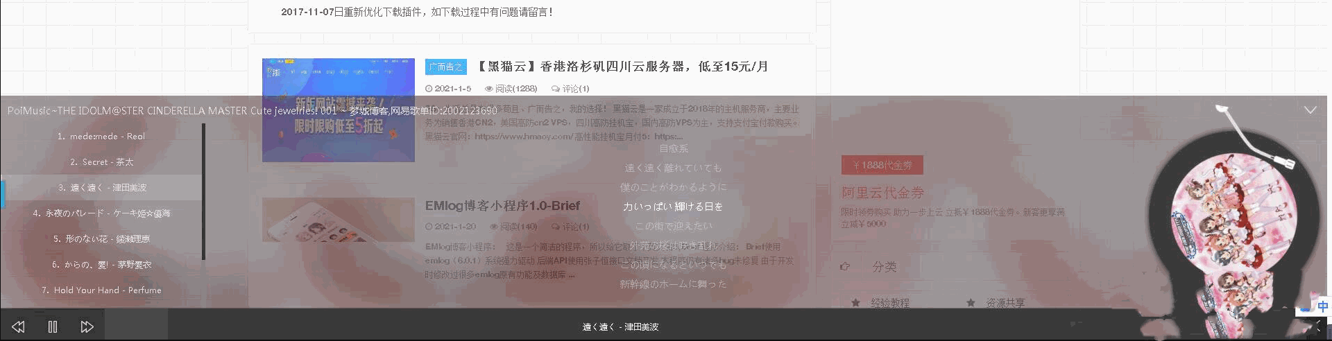 1622299663935788.png 1.png