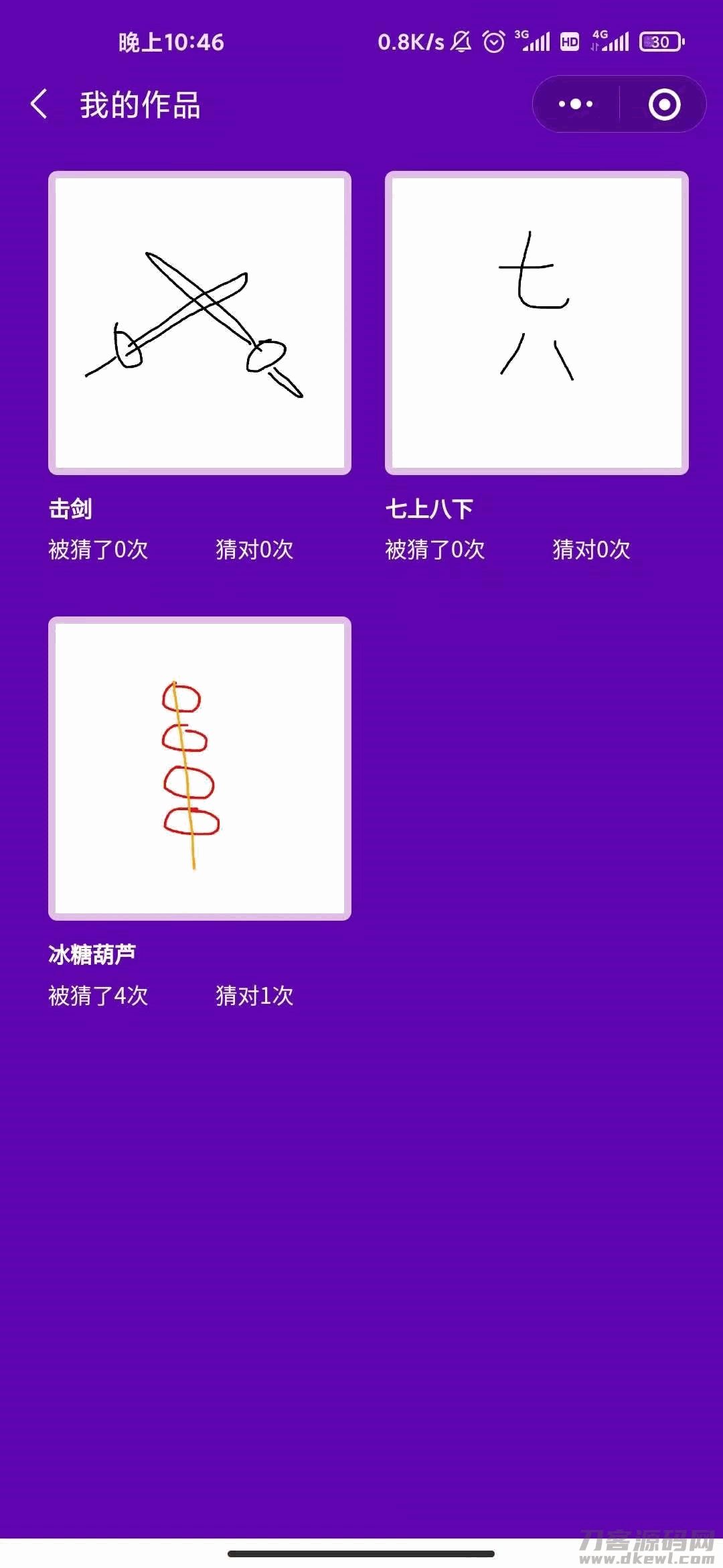 1623267501510783.jpg 1623267501510783.jpg