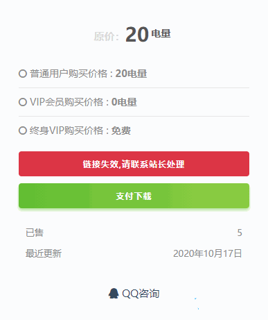 1621431125821050.png 4.png