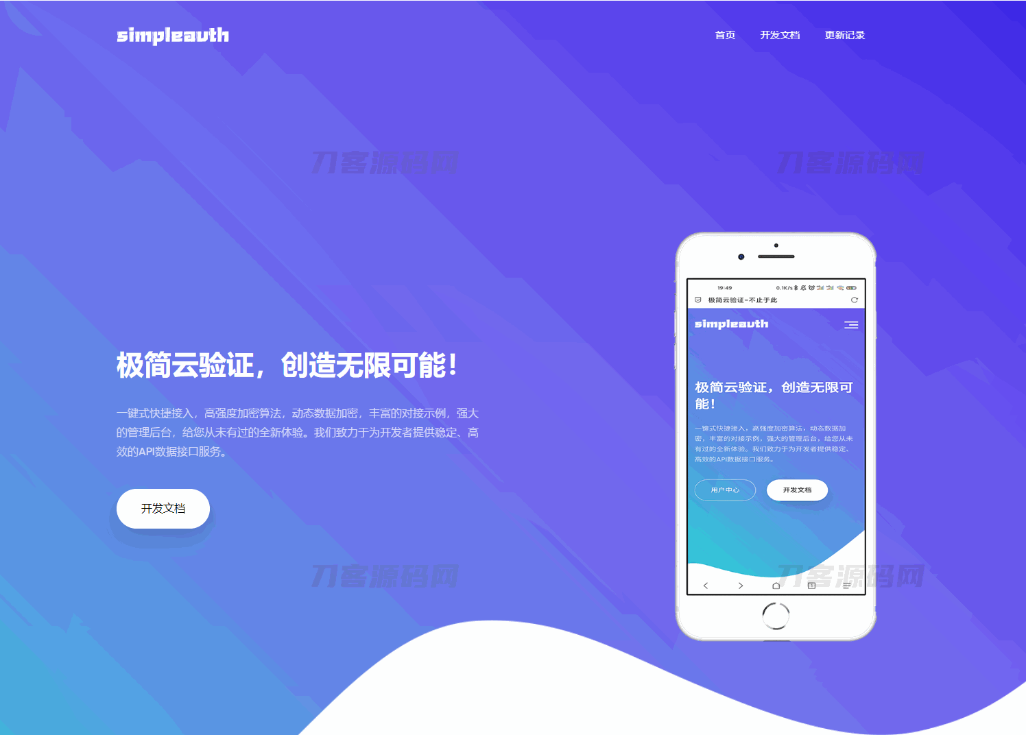 1700050543445411.png 000.png