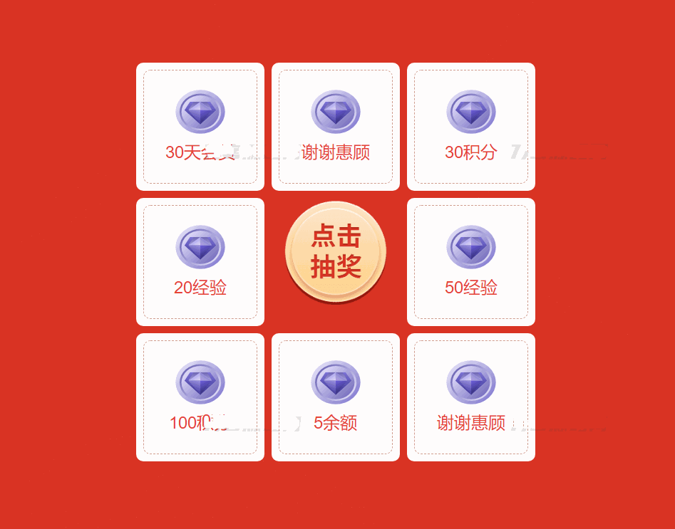 1690378261410076.png 111.png