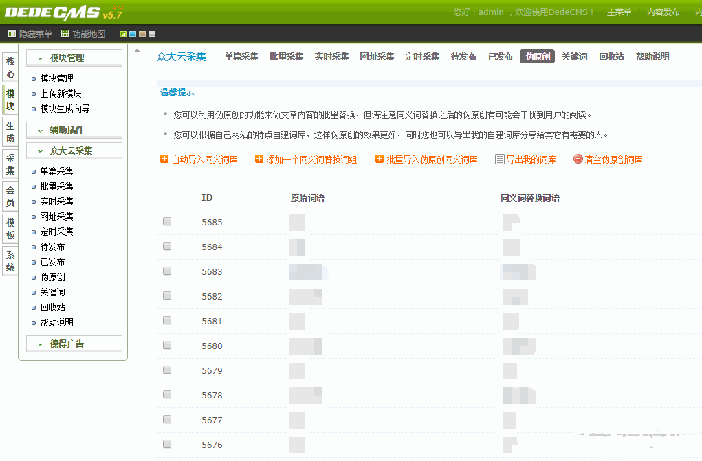 %P$ZE5${$16HTF)6HR39J55.png %P$ZE5${$16HTF)6HR39J55.png