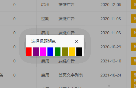 1621424896878749.png 2.png