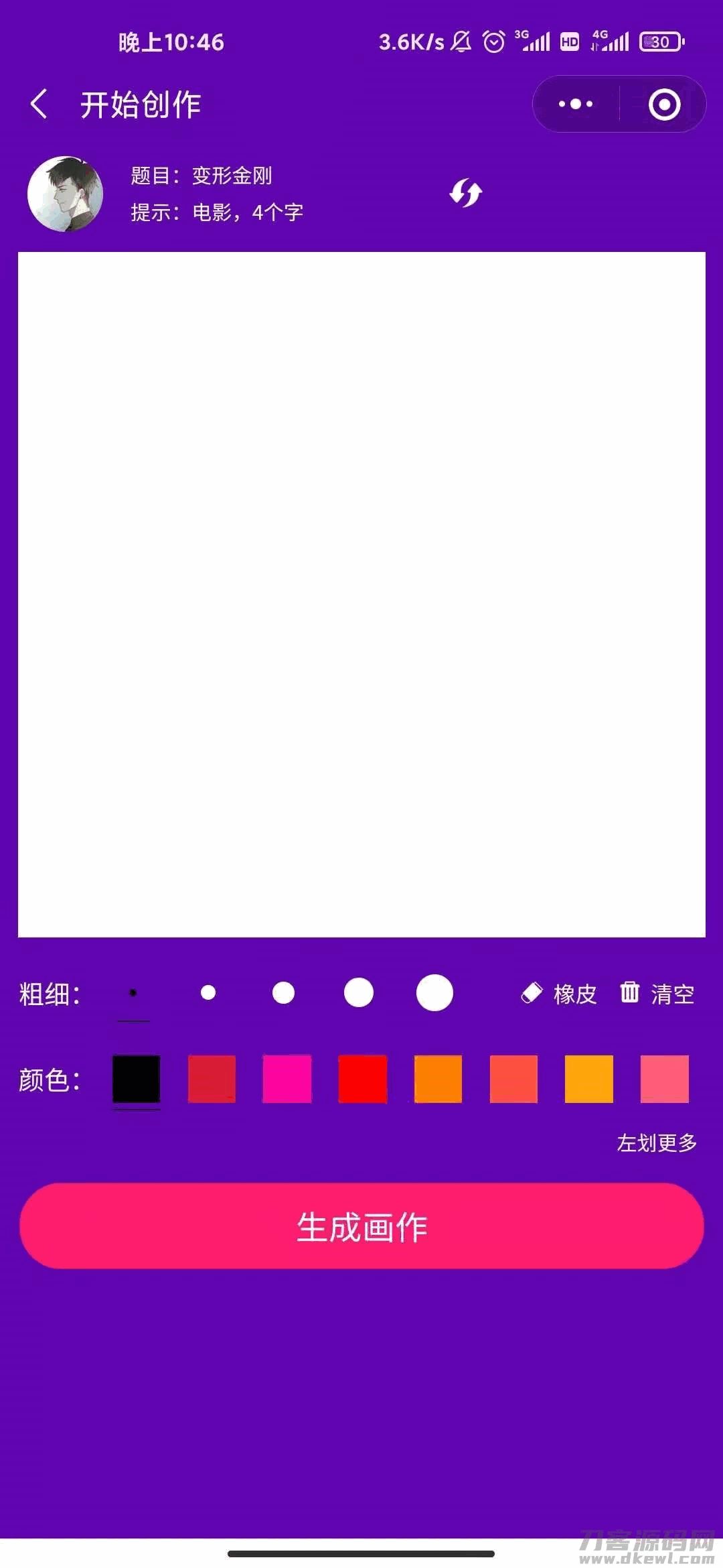 1623267495683844.jpg 1623267495683844.jpg