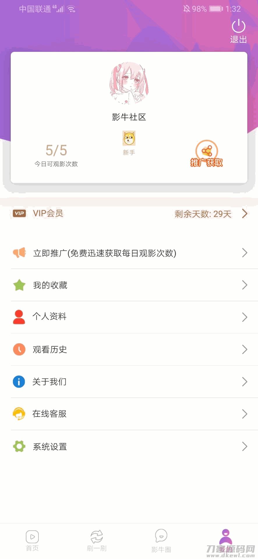 1618652001-a87ff679a2f3e71.jpg 1618652001-a87ff679a2f3e71.jpg