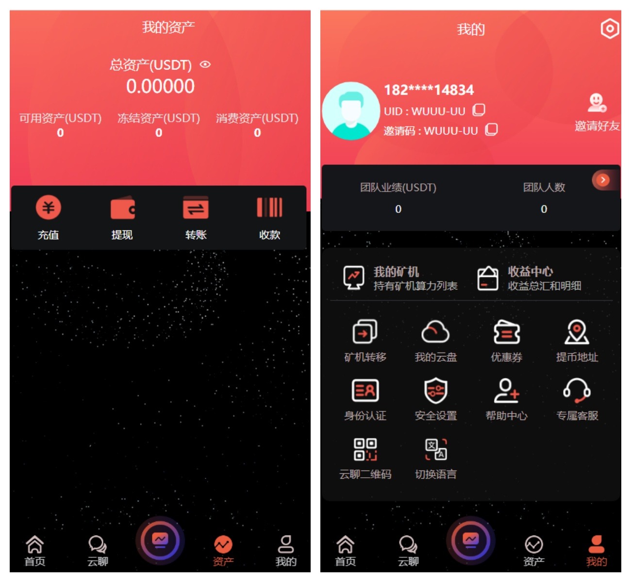 1772793073162799.jpg 2.jpg