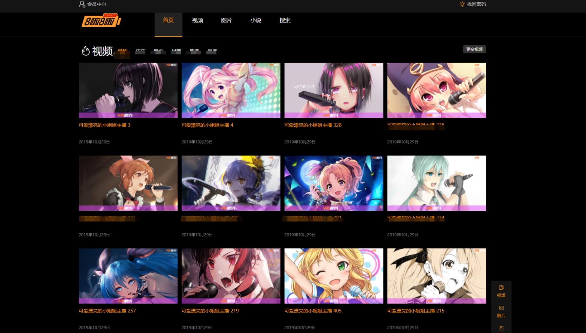 1773151923168089.jpg 演示.jpg