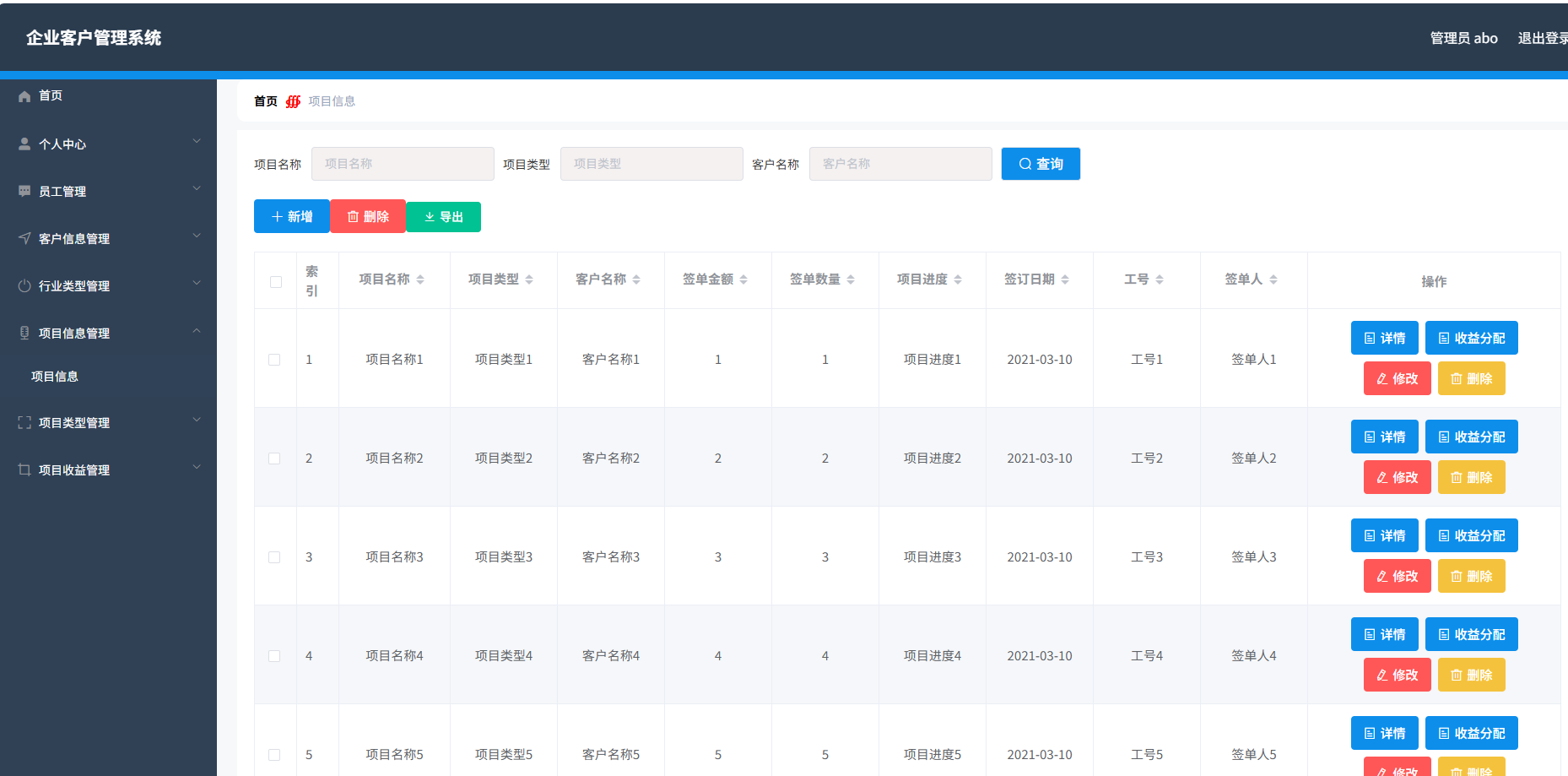 1768726118562504.png 2.png