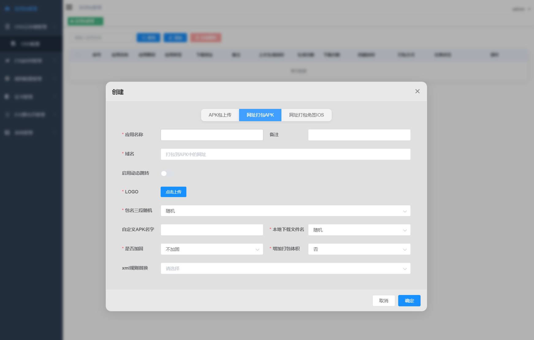 1774616906181776.png 2.png