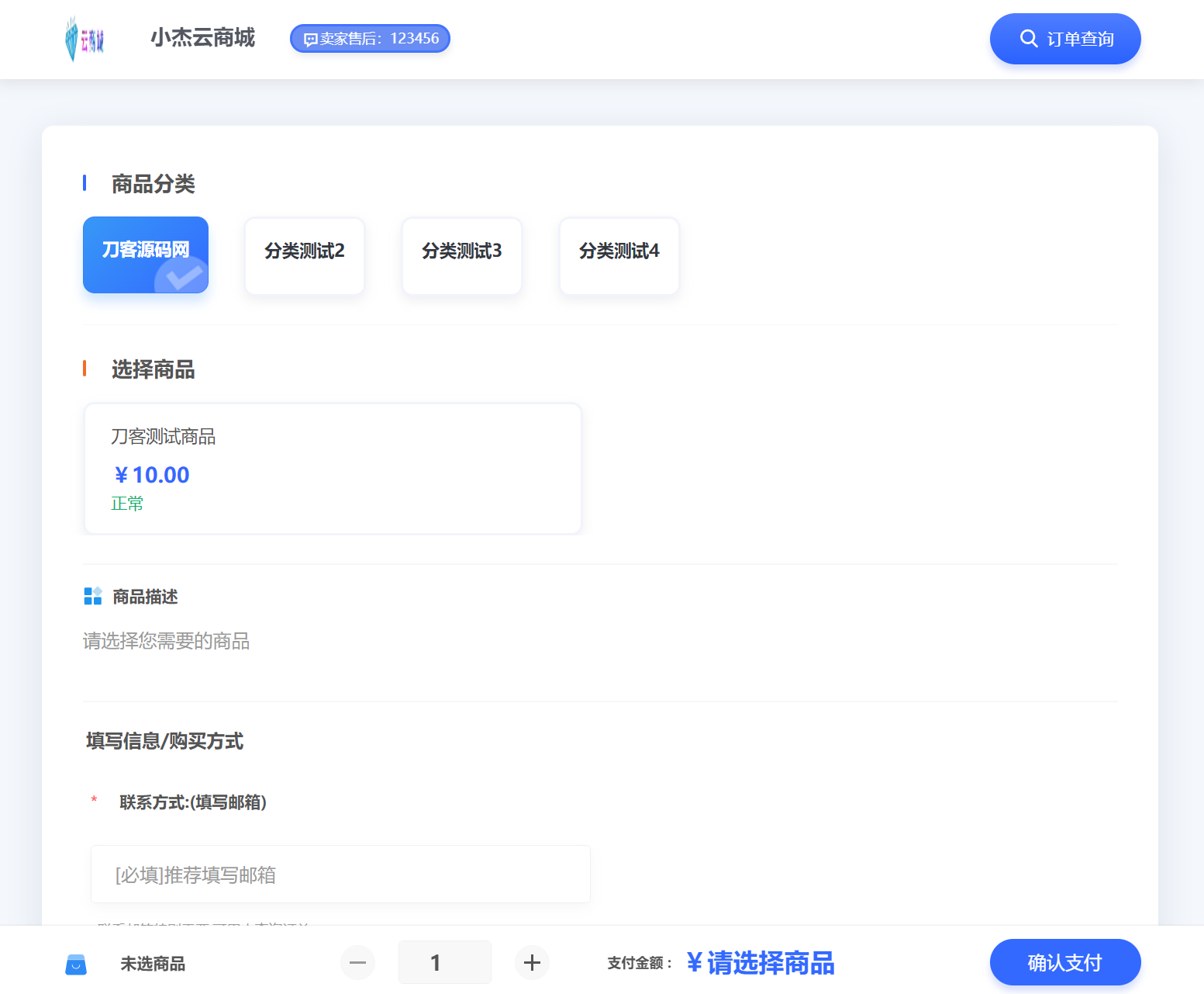 1772451949594934.png 4.png